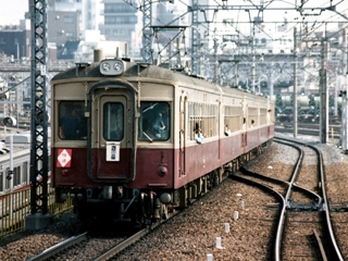 5700